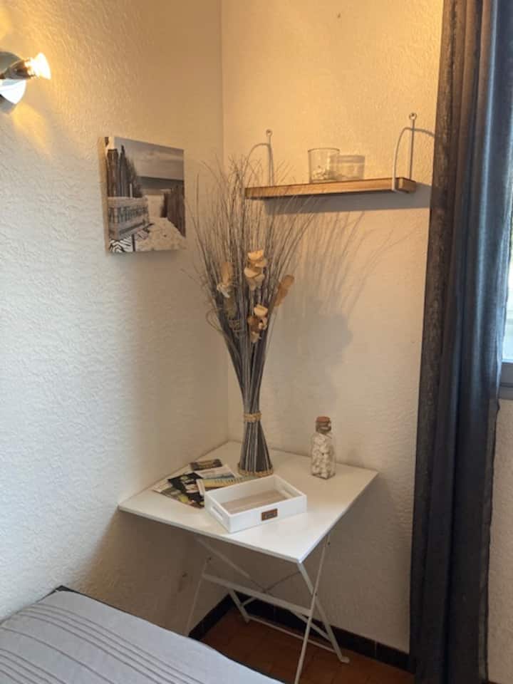 ห้องนั่งเล่น