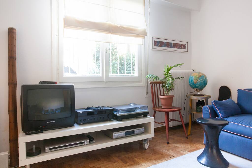 the living room