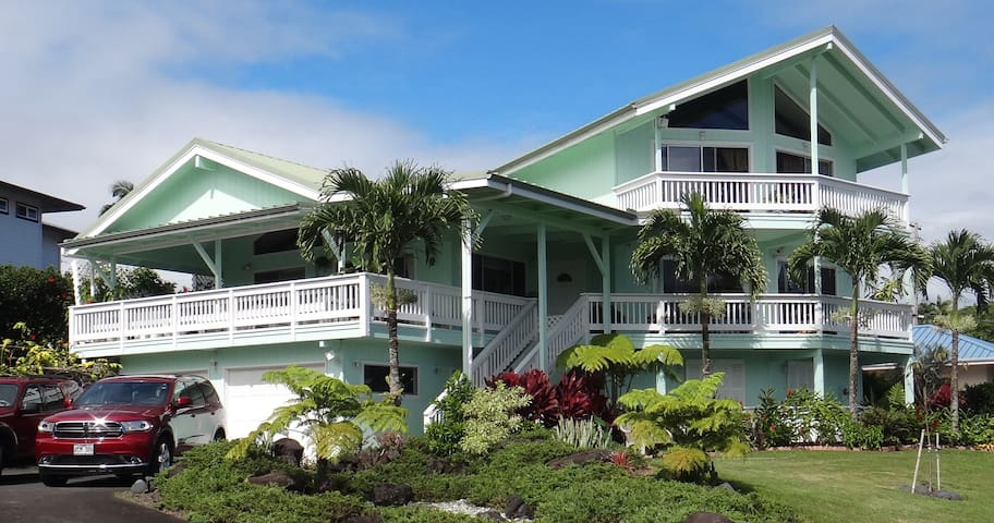 Super Host Award！ A Hilltop Guest House Inn Hilo