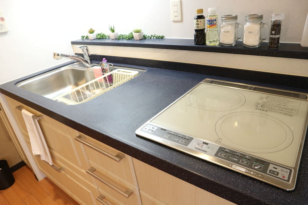 Kitchen IH heater is provided.