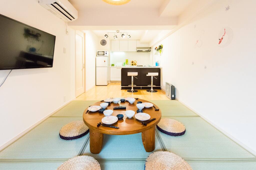 Washiki Japanese-style Living and Dining room