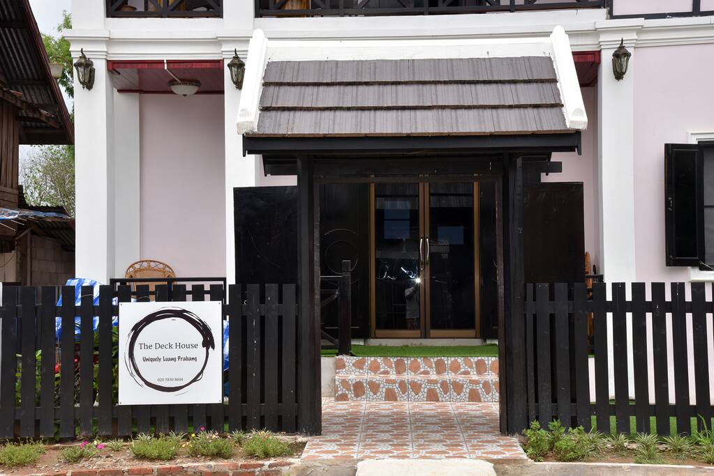 Come on in!