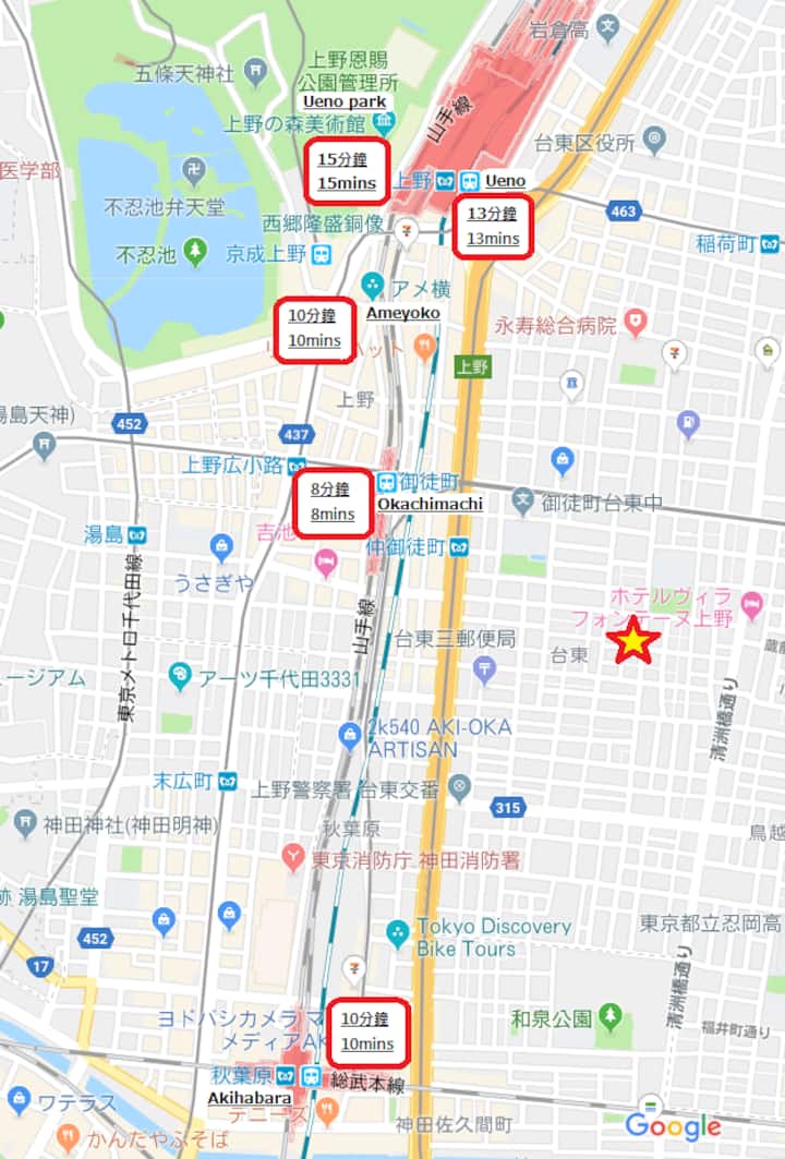Uenoのバケーションレンタルと宿泊先 Ueno Taito City 日本 Airbnb