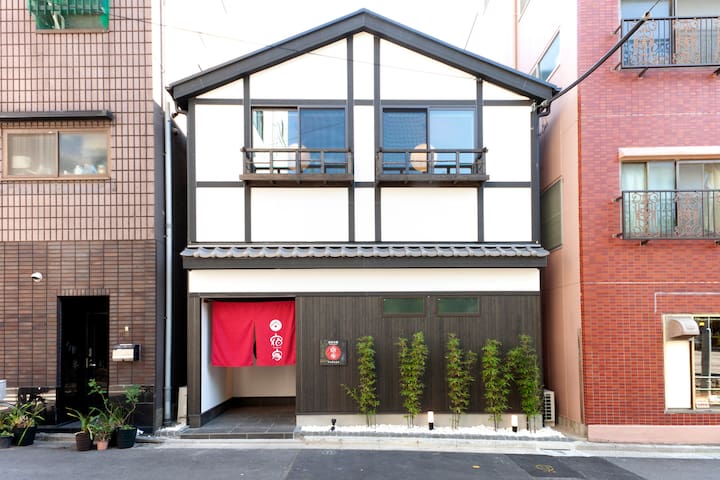 浅草寺徒歩5分の好立地！浅草上野の観光拠点｜坪庭のある一軒家｜ミラブルゼロ導入｜宿家浅草本館