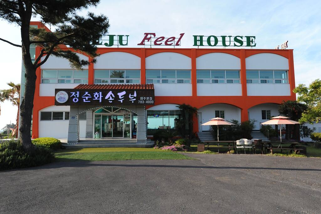 건물전경