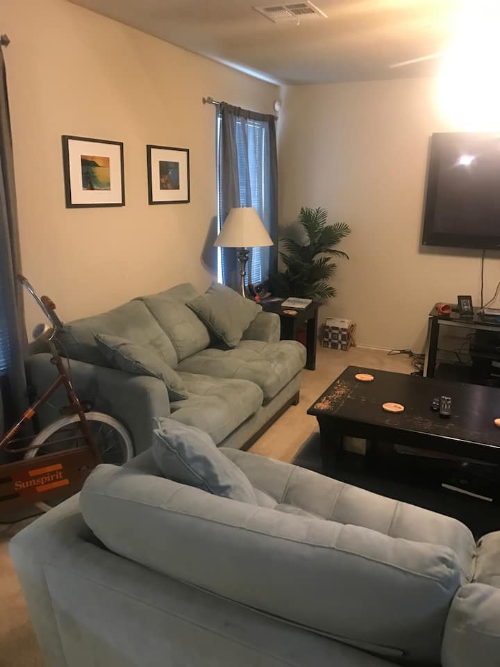 Дневна соба