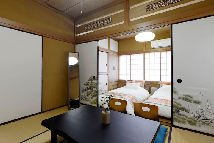 2min to Akihabara (ASB1)