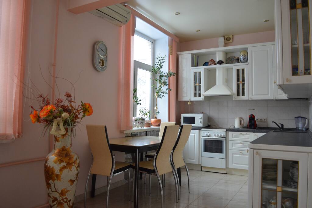 Kitchen / dining room
