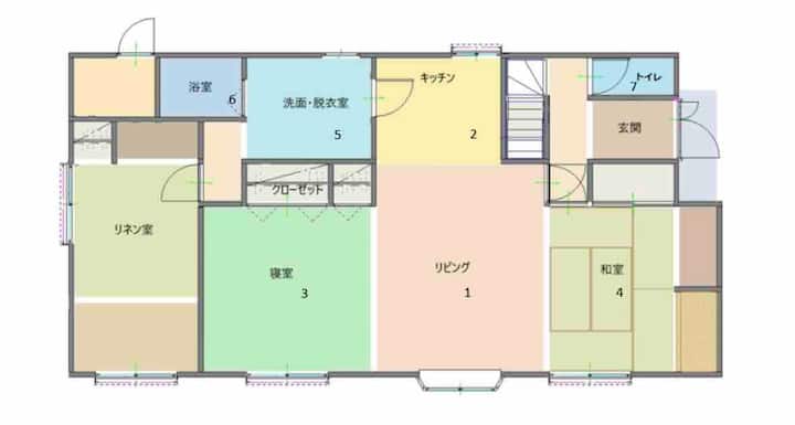 1日1組限定！大自然を一望できる旭川空港から近い民泊です - Asahikawa