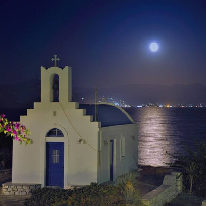 Μπροστινή θέα προς Νάξο 2