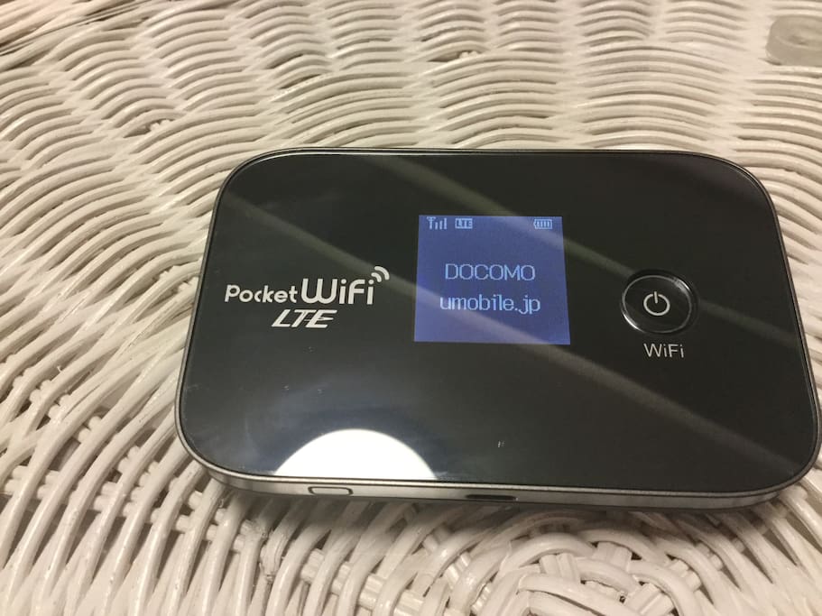 free pocket wifi
& Rooms wifi