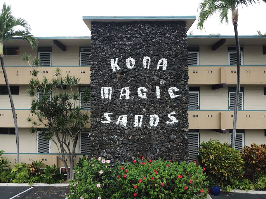 Kona Magic Sands