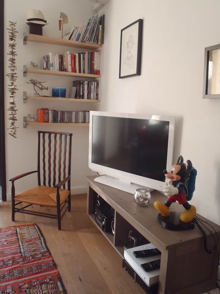 Всекидневна