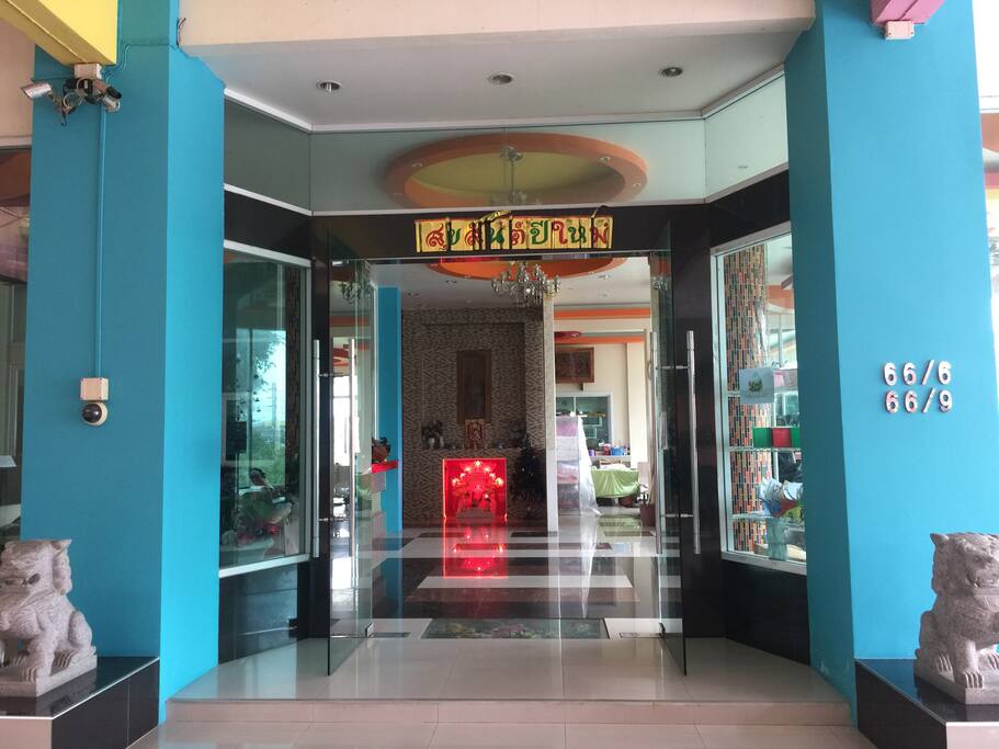 Entrance