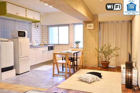 Osaka,Namba,Airport ez access ,metro 1min walk