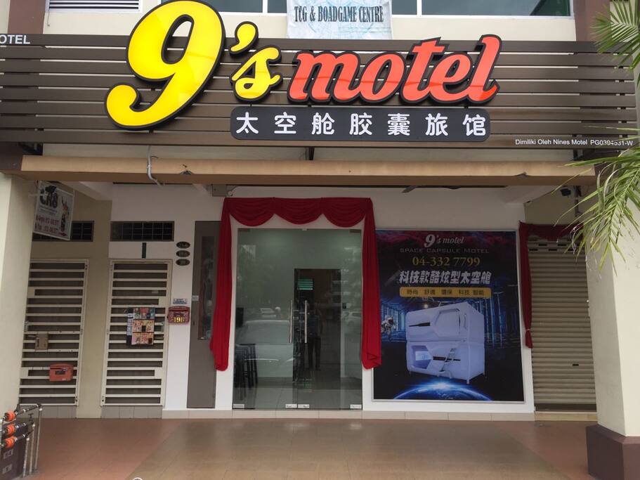Nines Space Capsule Motel