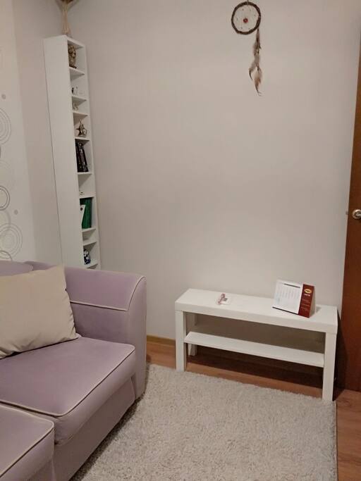 Your private room