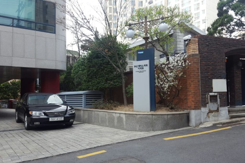 APT. main entrance