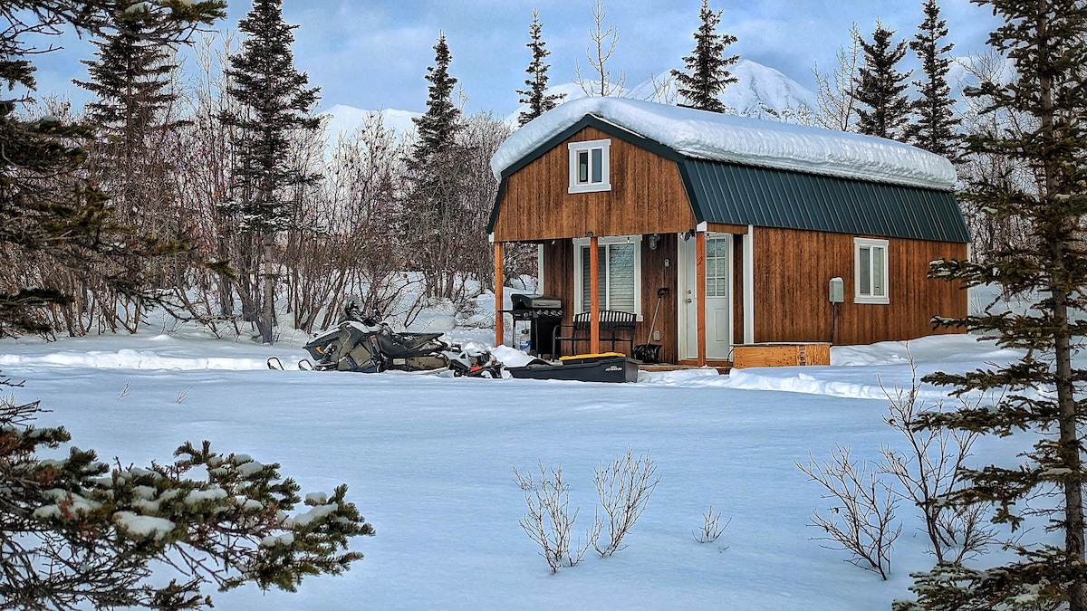 Denali's Doorstep \, image size:1200x675