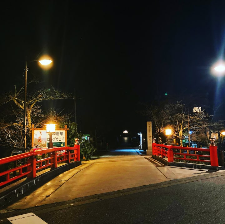In front of the store, there is a Yakushi Bridge that leads to the hot spring temple.