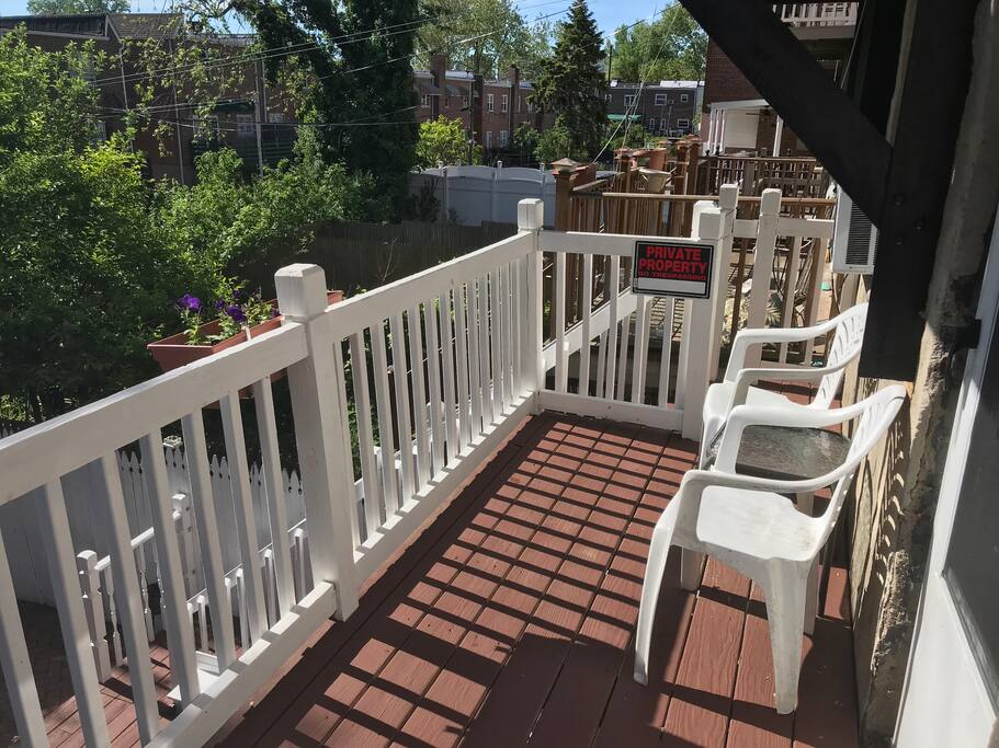 Private patio area
