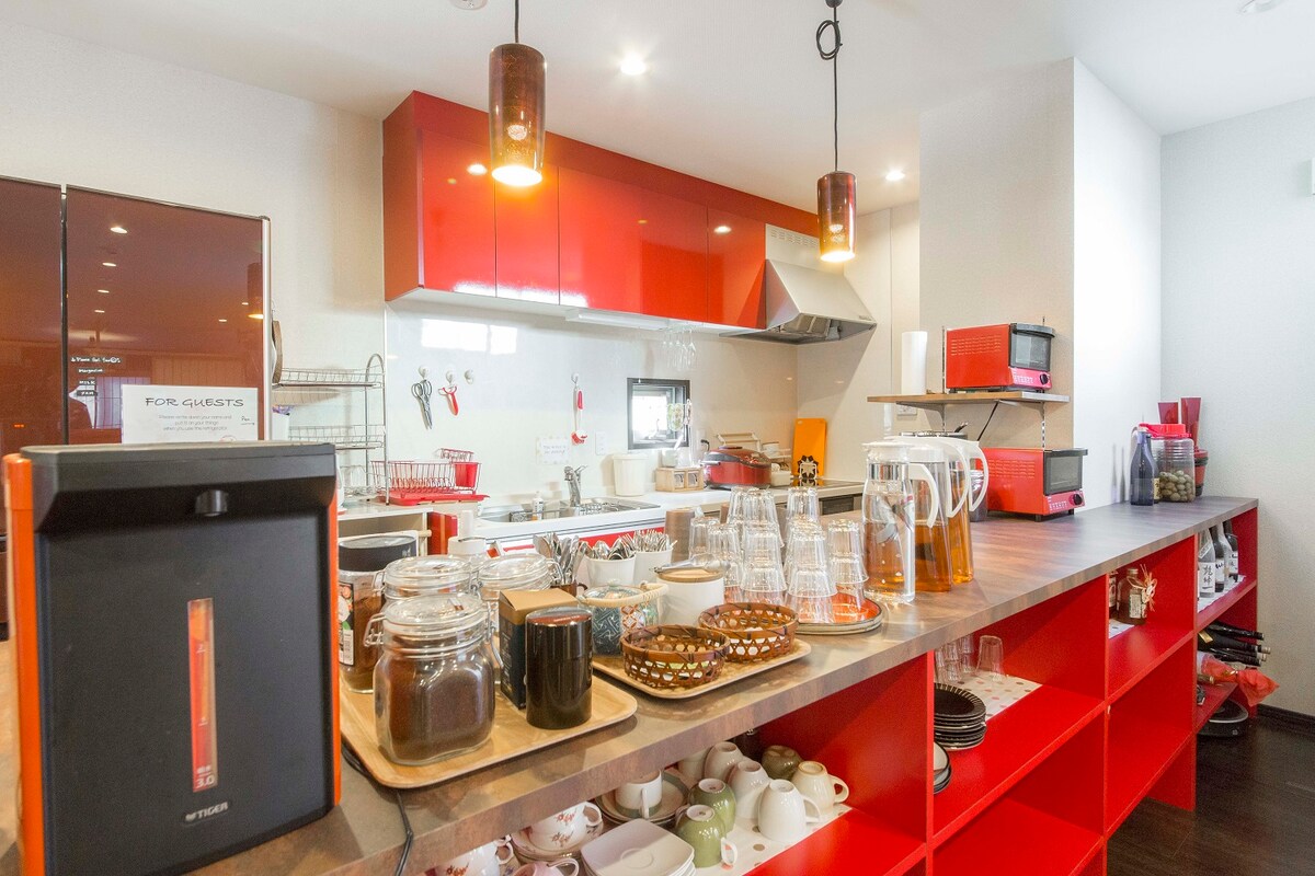 FUJITAYA BnB” Twin room - Bed and breakfasts for Rent in Nishinanajo  Hokuseino-cho, 京都府, Japan - Airbnb