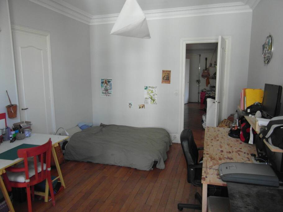 La chambre disponible