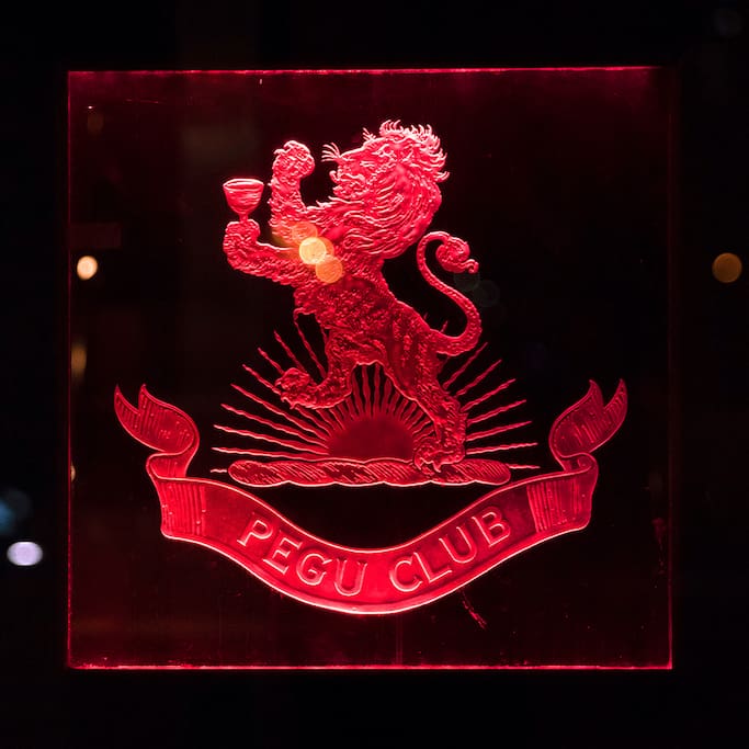 Foto de Pegu Club