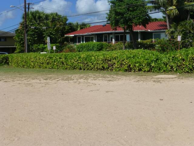 Closest Vacation Home To Poipu Beach 100ft! Pool! gallery image 3