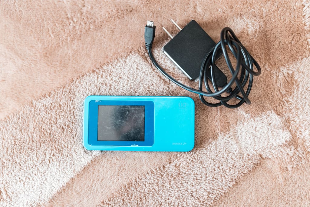 Pocket WiFi