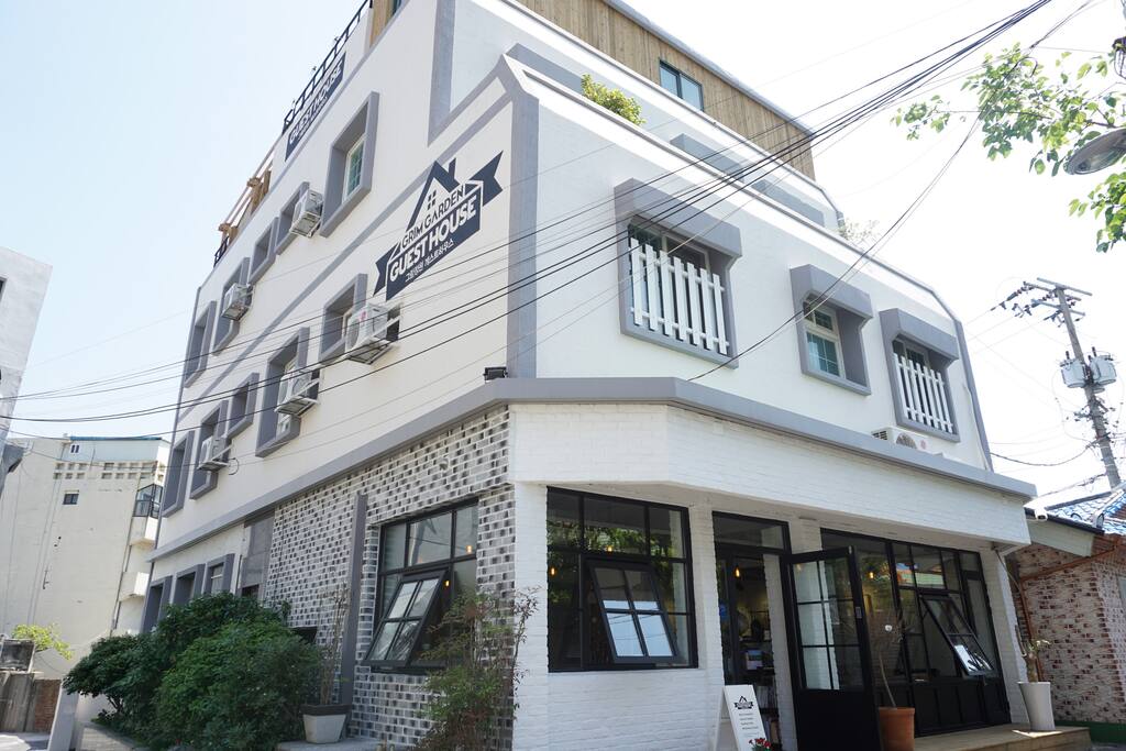 그림정원 외관
