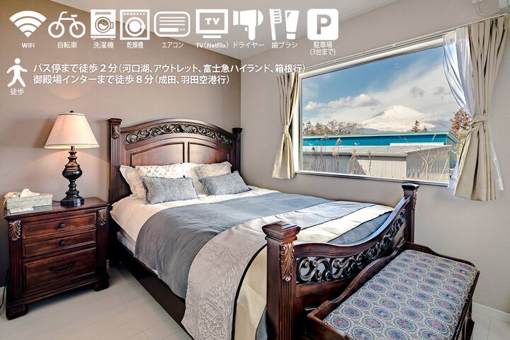 Transparent Top Vacation Rental Listings In Gotemba