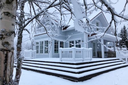 Villa Aurelia, Lapland Finland, Peace&Quiet, 100m2