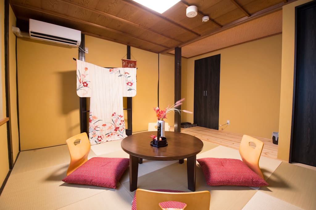 Living room(Tatami Room)