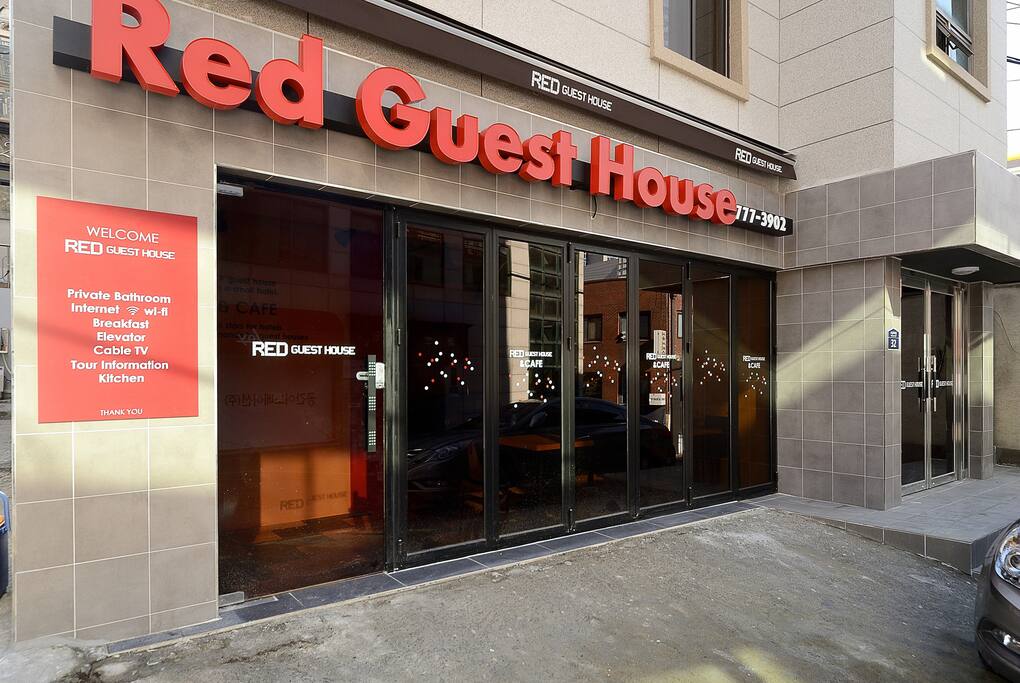 seoul bed and breakfast redguesthouse twin room bed and breakfasts for rent in seoul bed and breakfast redguesthouse twin room bed and breakfasts for rent in