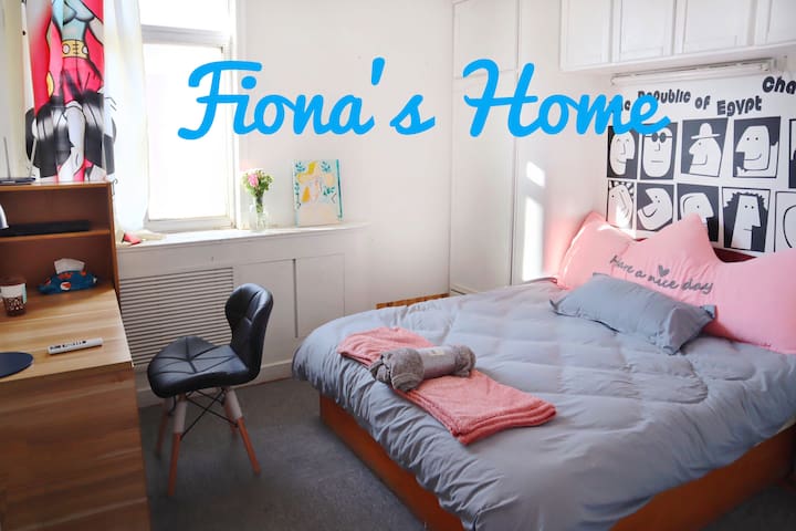 Fiona's Home|National University of International Business and Economics UIBE/中日医院/Huixin West Street North and South Exit/798/Metro 5/10