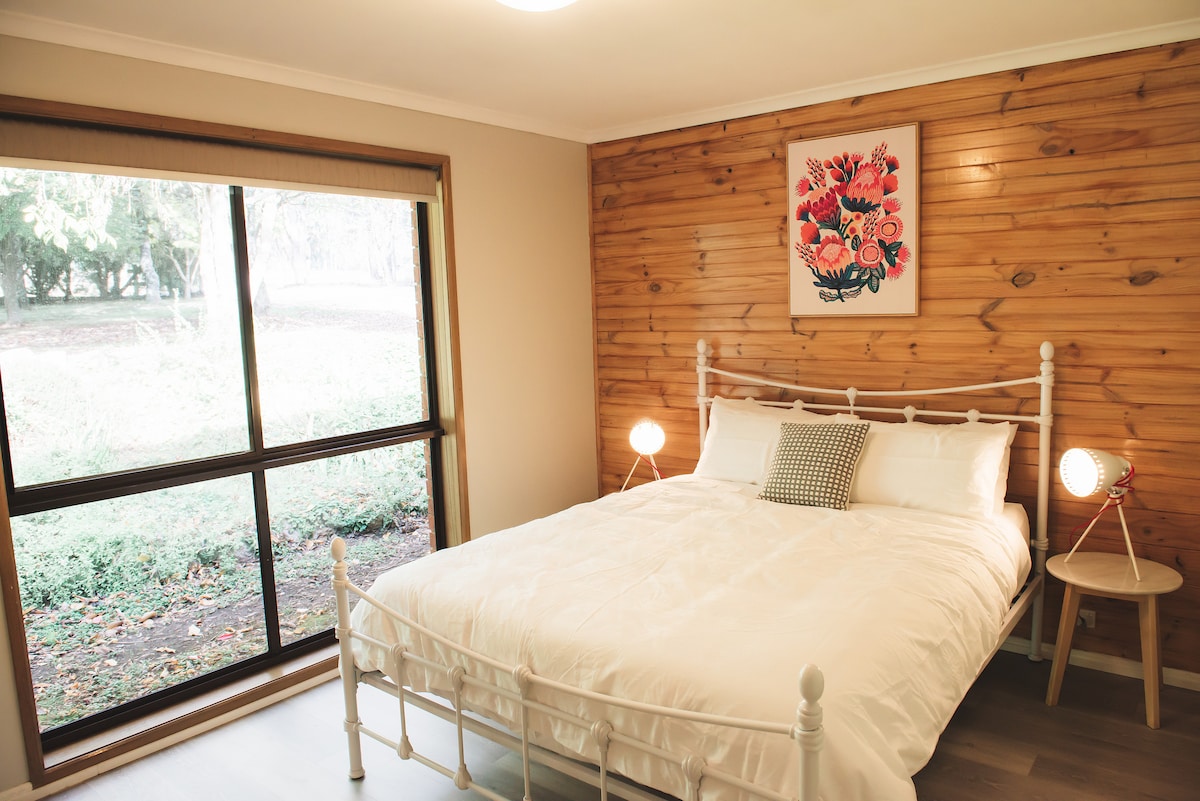 2-ра спална соба