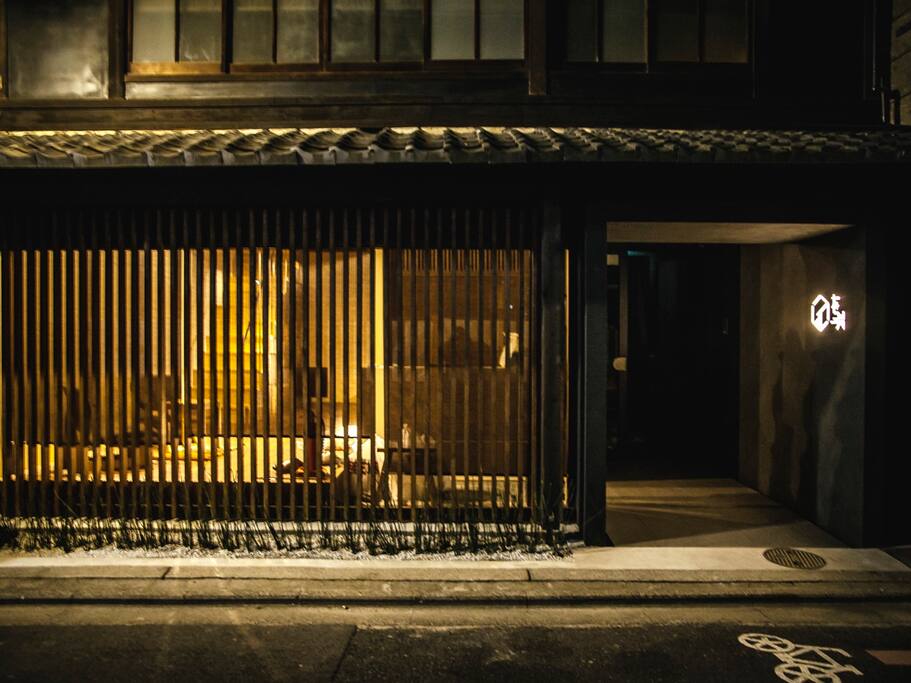 在京都 住进了百年町屋 京都旅游攻略 尽在airbnb爱彼迎 在京都 住进了百年町屋 京都旅游攻略 尽在airbnb爱彼迎