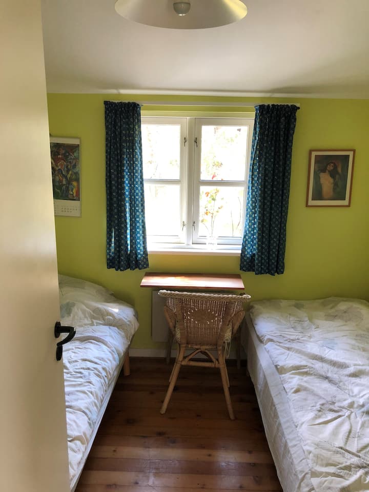 Საძინებელი