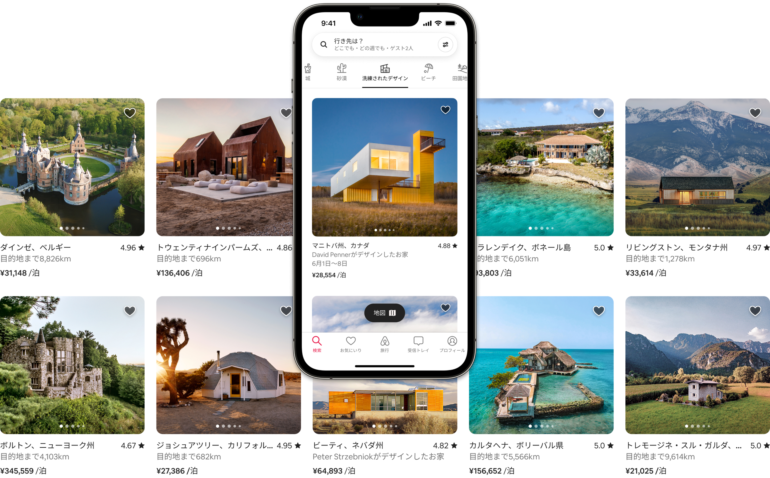 Airbnbの「城」「砂漠」「洗練されたデザイン」「ビーチ」「田園地帯」のカテゴリに属する宿泊先が、2列に並んだ美しい写真で紹介されています。宿泊先の1つが携帯電話の画面に表示され、Airbnbアプリで宿泊先がどのように表示されるかがわかるようになっています。