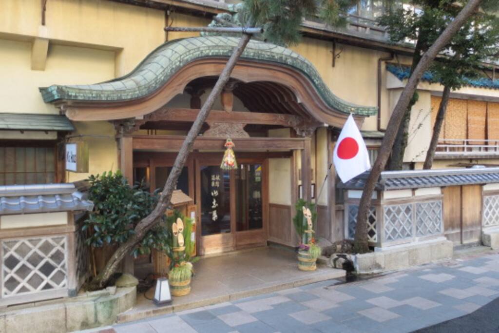 A 100 year old traditional Japanese House, registered heritage property