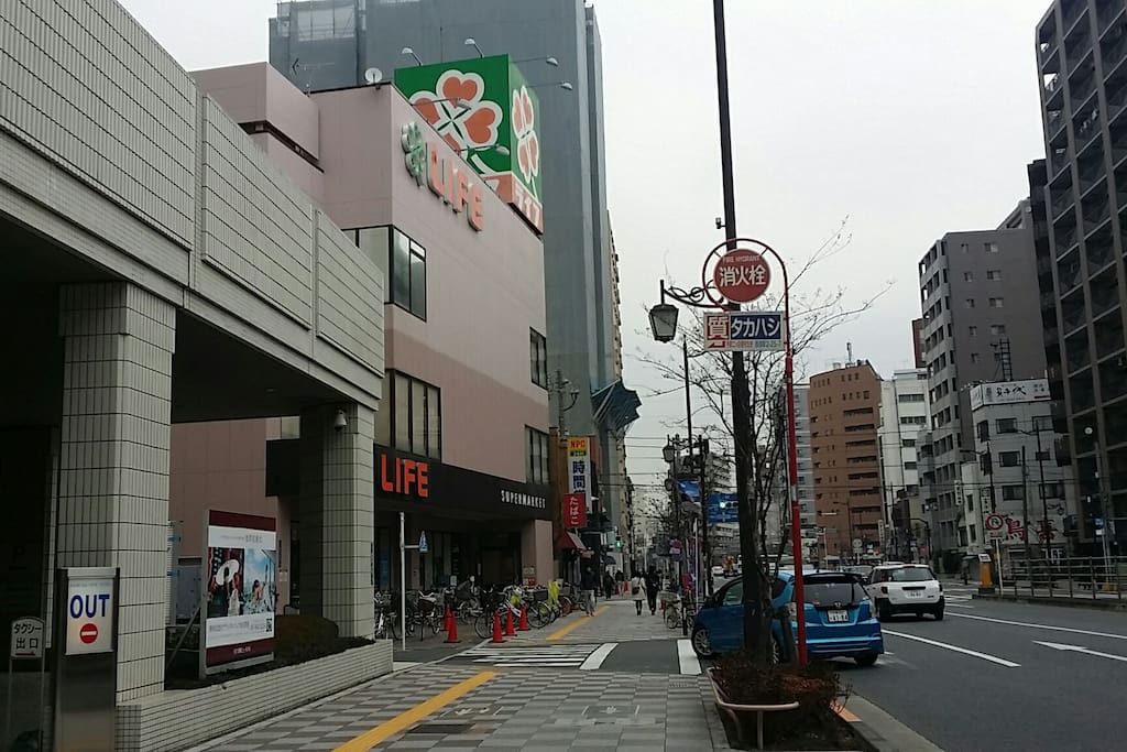 There is Asakusa view hotel and the supermarket Life