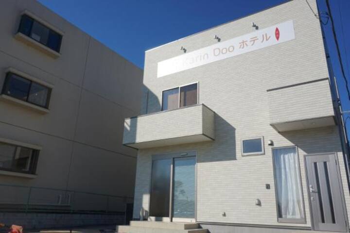 Karin Doo Hotel畳部屋 成田駅まで無料送迎 成田空港から近い 駐車場無料 Serviced Apartments For Rent In Tomisato Shi Chiba Ken Japan