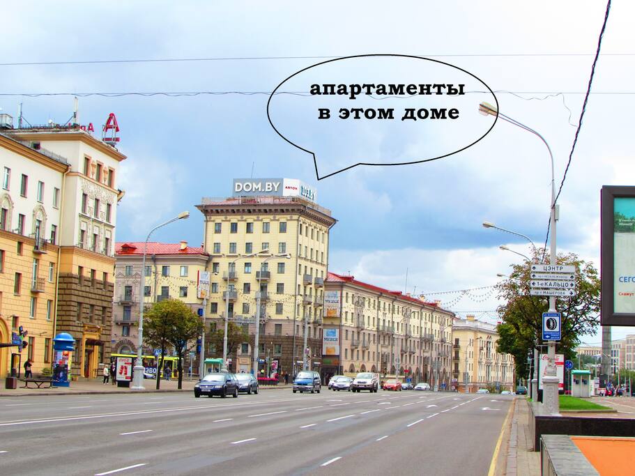 Близлежащая территория