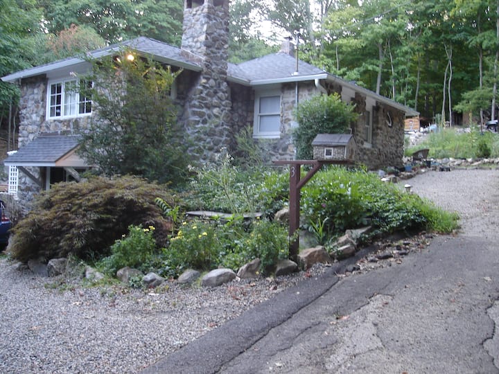 1 Br Cozy Studio In A Stone House - 댄베리