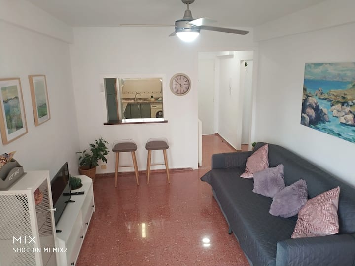 Всекидневна