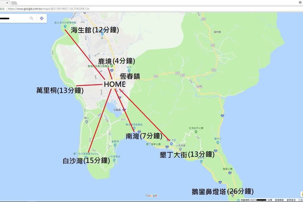 鄰近景點