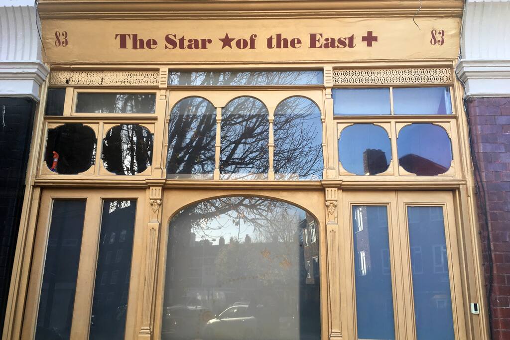 The original pub facade