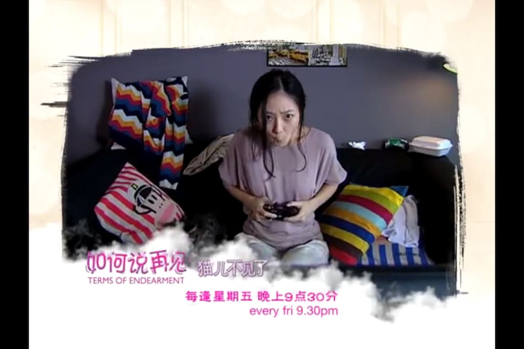 Famous drama "how to say good bye" shooting place电视剧“如何说再见”拍摄地-女主角的家