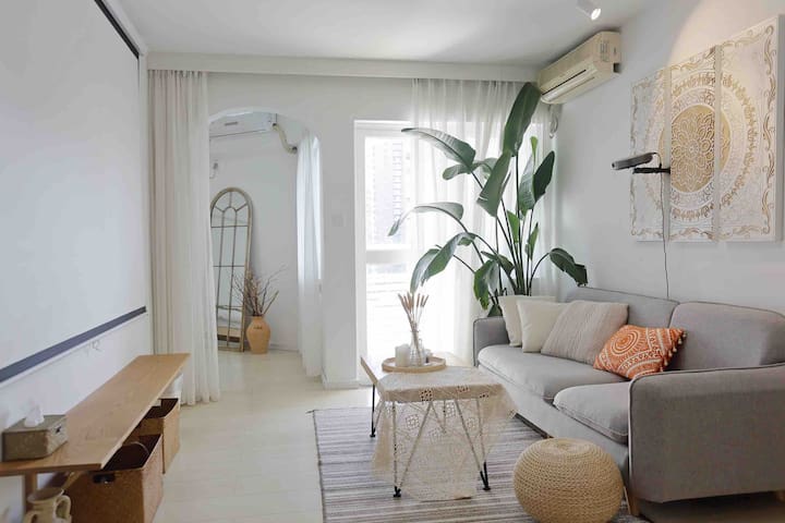 [Pu Su·White Deer] Opposite to the city center, high-altitude urban landscape, Moroccan style, nut projection